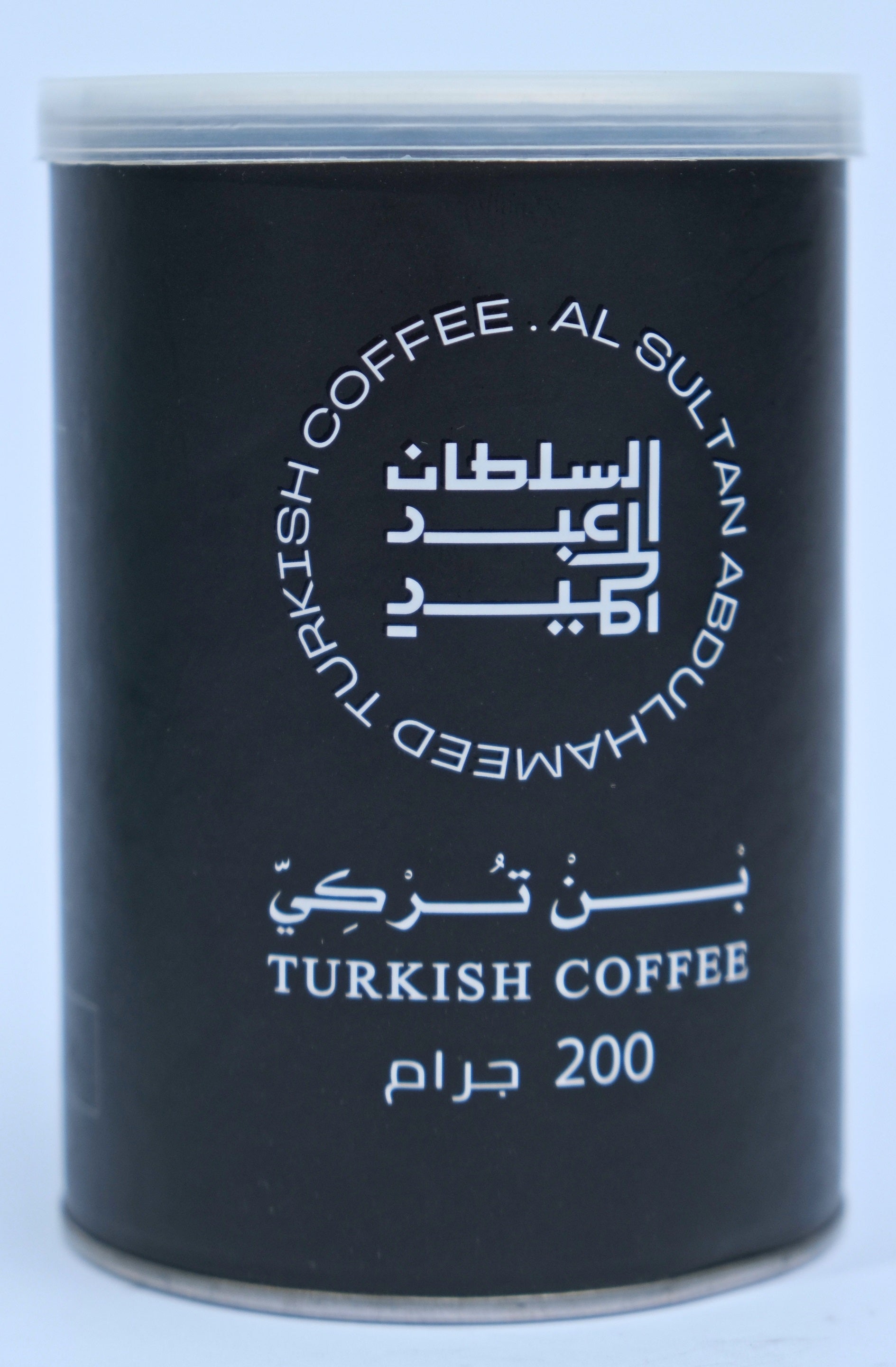Turkish Coffee - Light 200 g