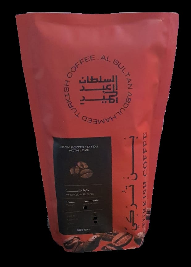 محوج فاتح 500 جرام
